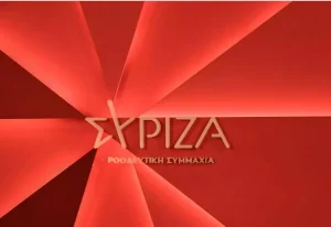 SYRIZA 4