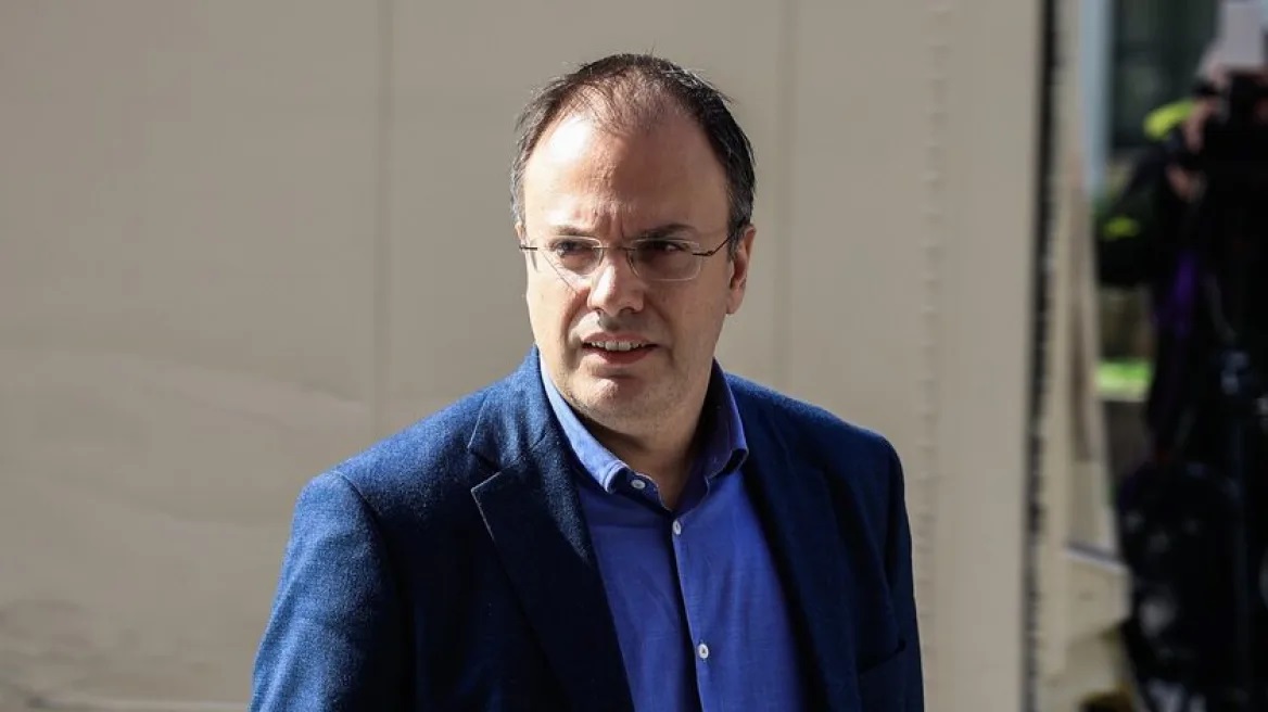 THEOXAROPOULOS 1