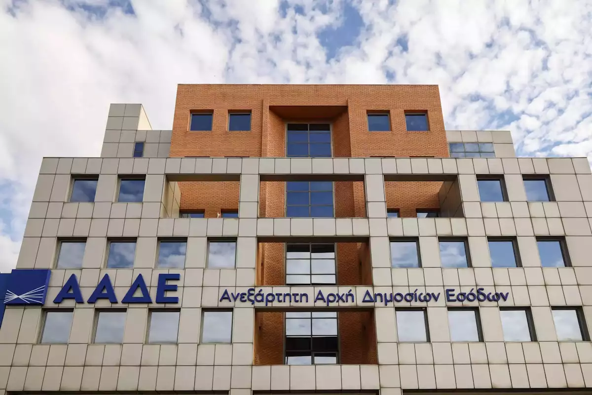 aade.eurokinissi scaled 1