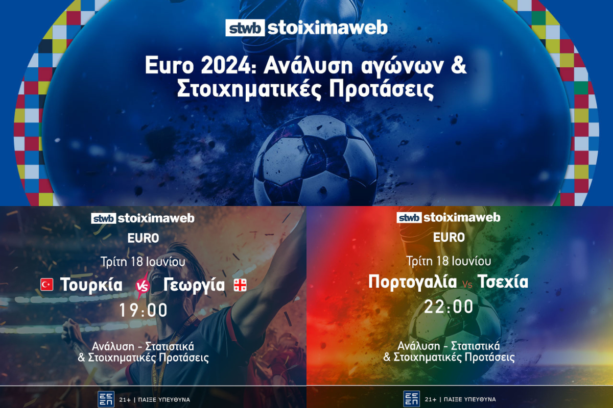 Euro