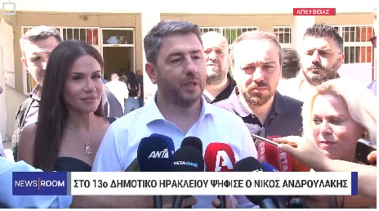 androulakis pasok evroekloges