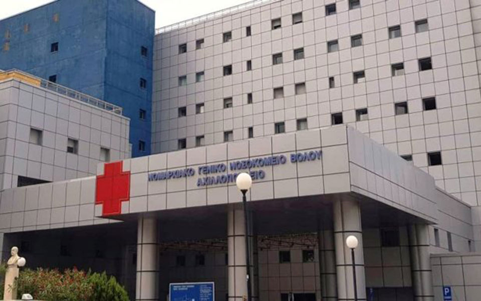 eisaggeliki paremvasi gastrenteritida magnisi