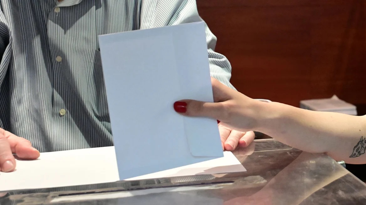 ekloges 0706