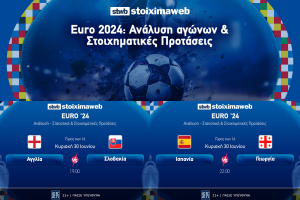 euro 30 6