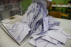 euroekloges 2024 kalpi eur 1