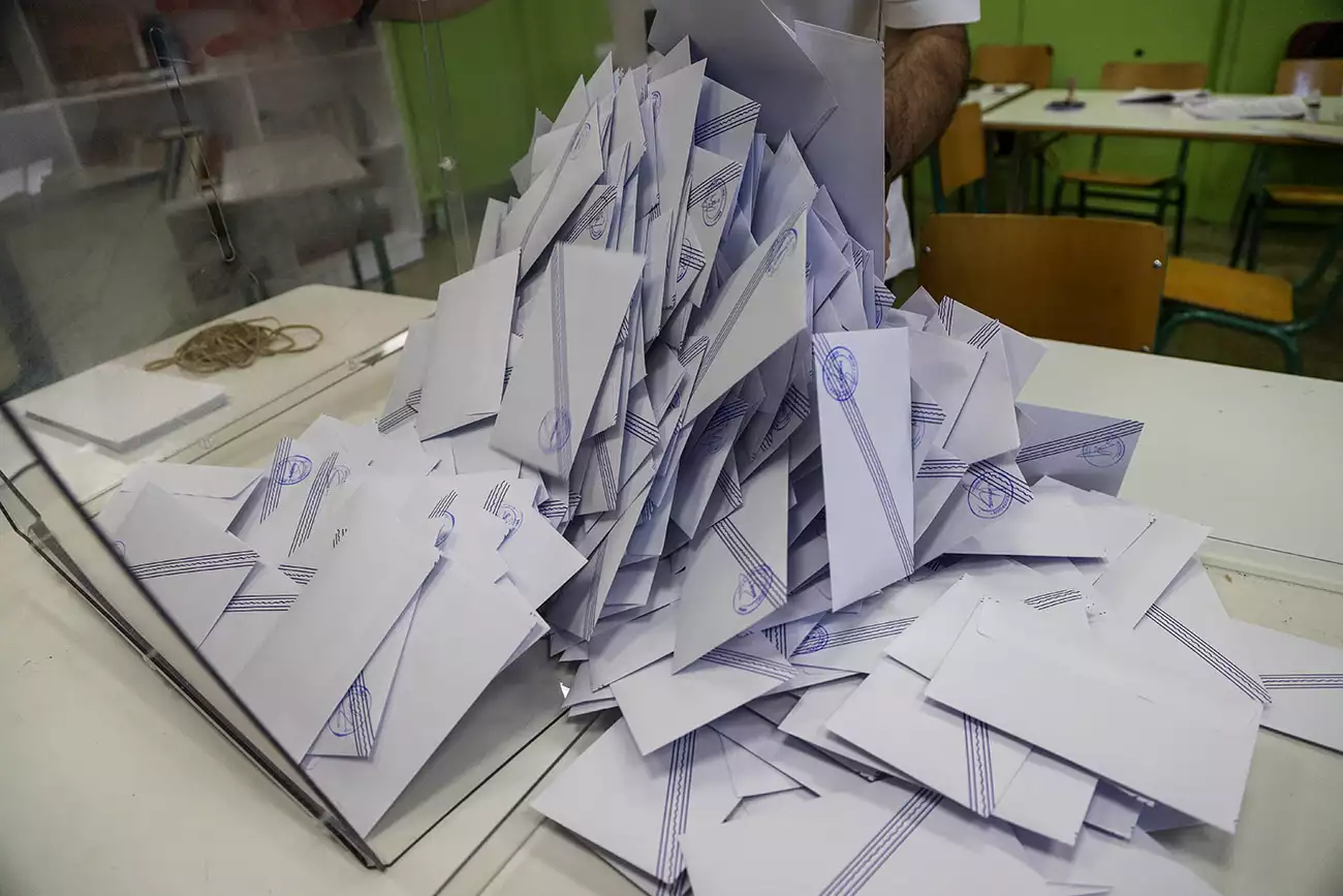 euroekloges 2024 kalpi eur 1