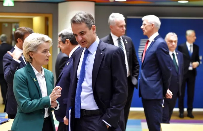 fon der mitsotakis