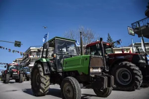kastanoparagogoi trakter larisa