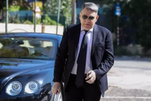 kougias areios pagos dilosi