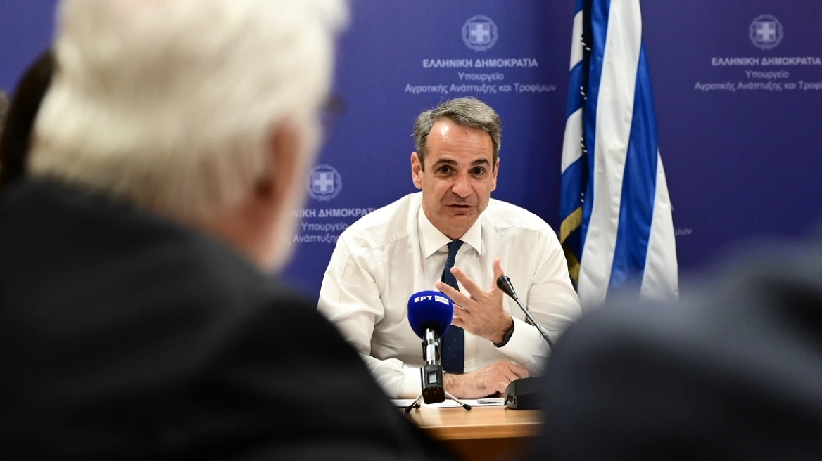 mitsotakis agrotiko revma epidotiseis