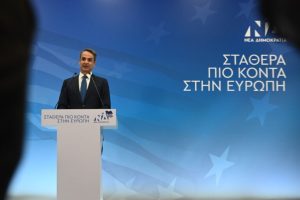 mitsotakis- evroekloges- stoxos