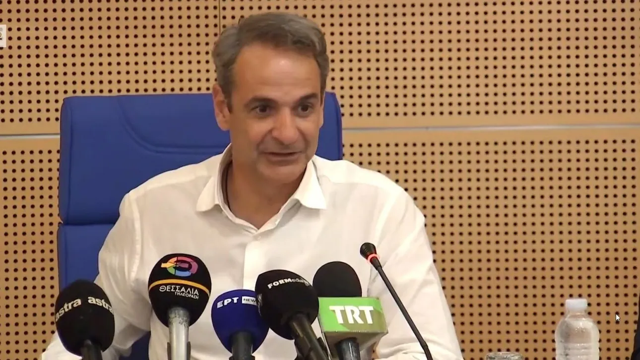 mitsotakis larisa diskolo kalokairi
