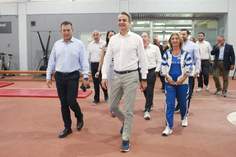 mitsotakis- oaka