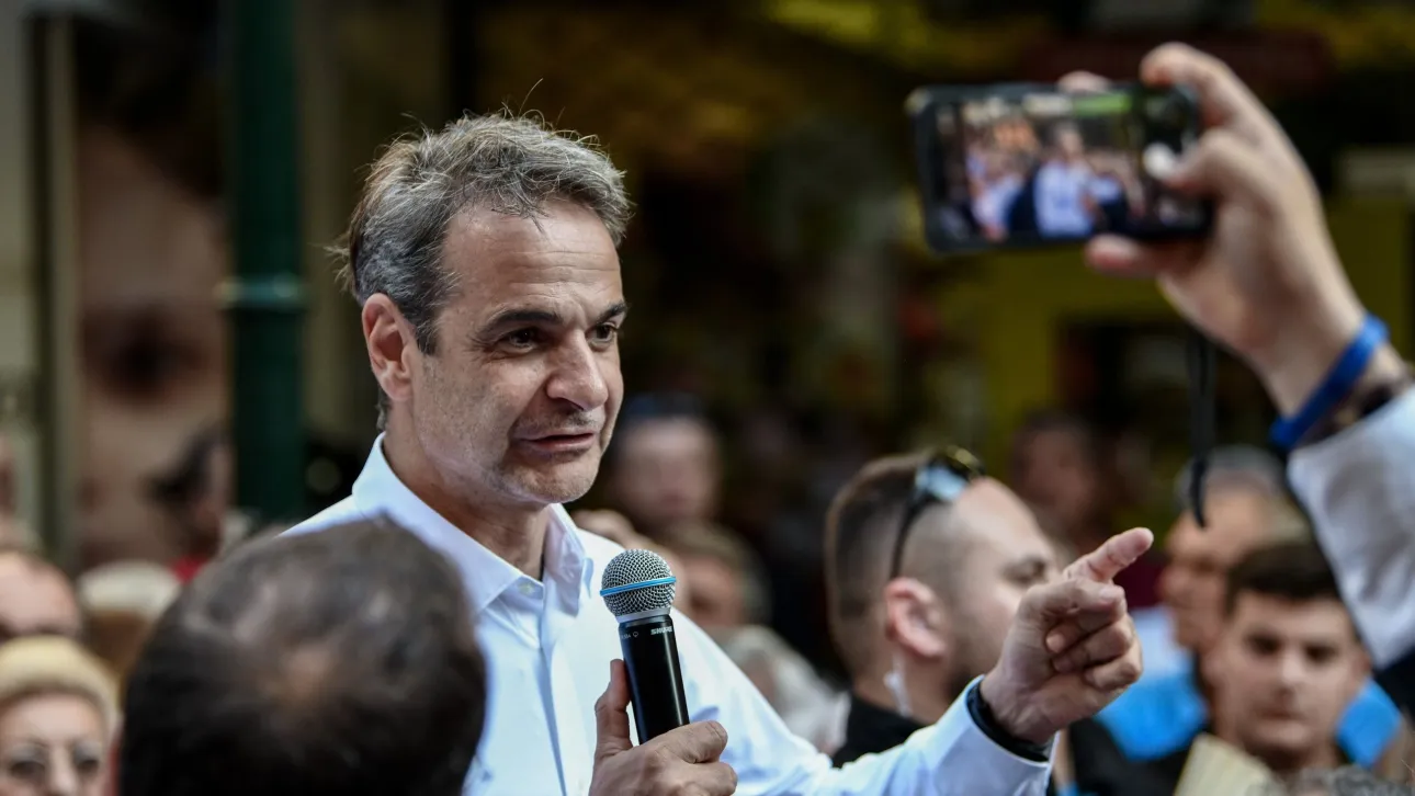 mitsotakis
