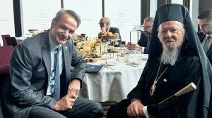 mitsotakis 1606