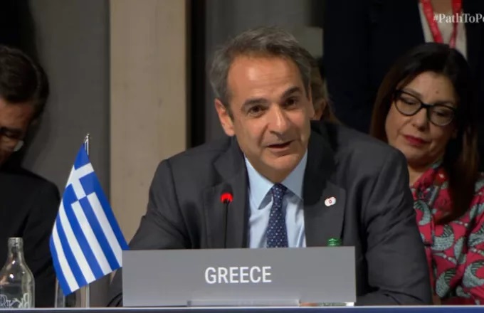 mitsotakis 1606(111)