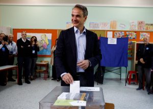 mitsotakis 0308