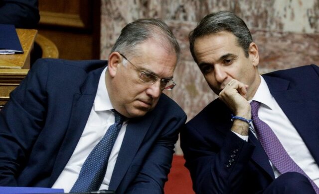 mitsotakis theodor