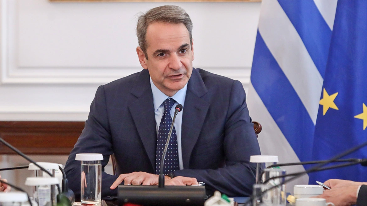 mitsotakis ypourgiko xr