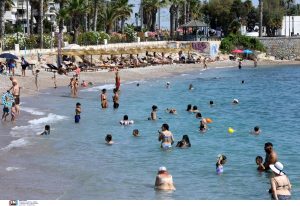 paralia