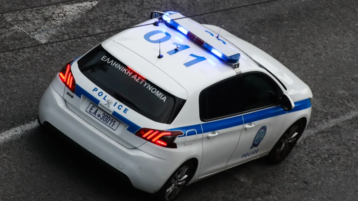 peripoliko