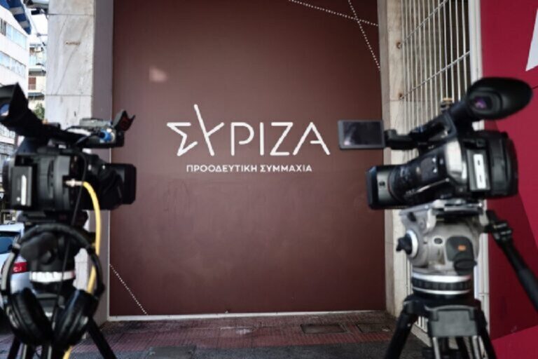 syriza kivernisi tempi