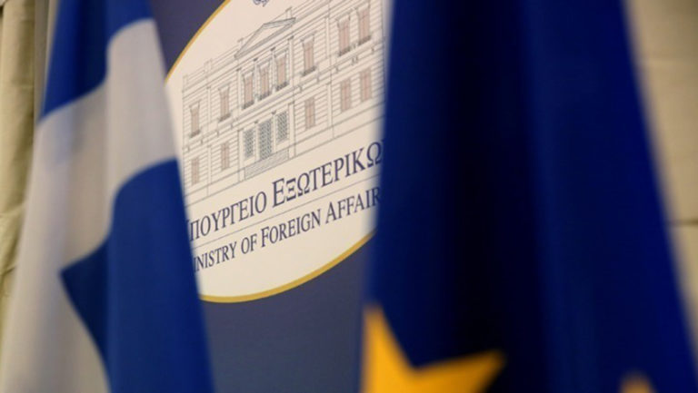 ypex voreia makedonia