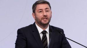 ANDROULAKIS 1107