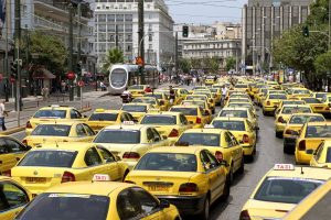 APERGIA TAXI 1007