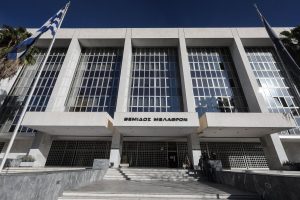 AREIOS PAGOS 1007