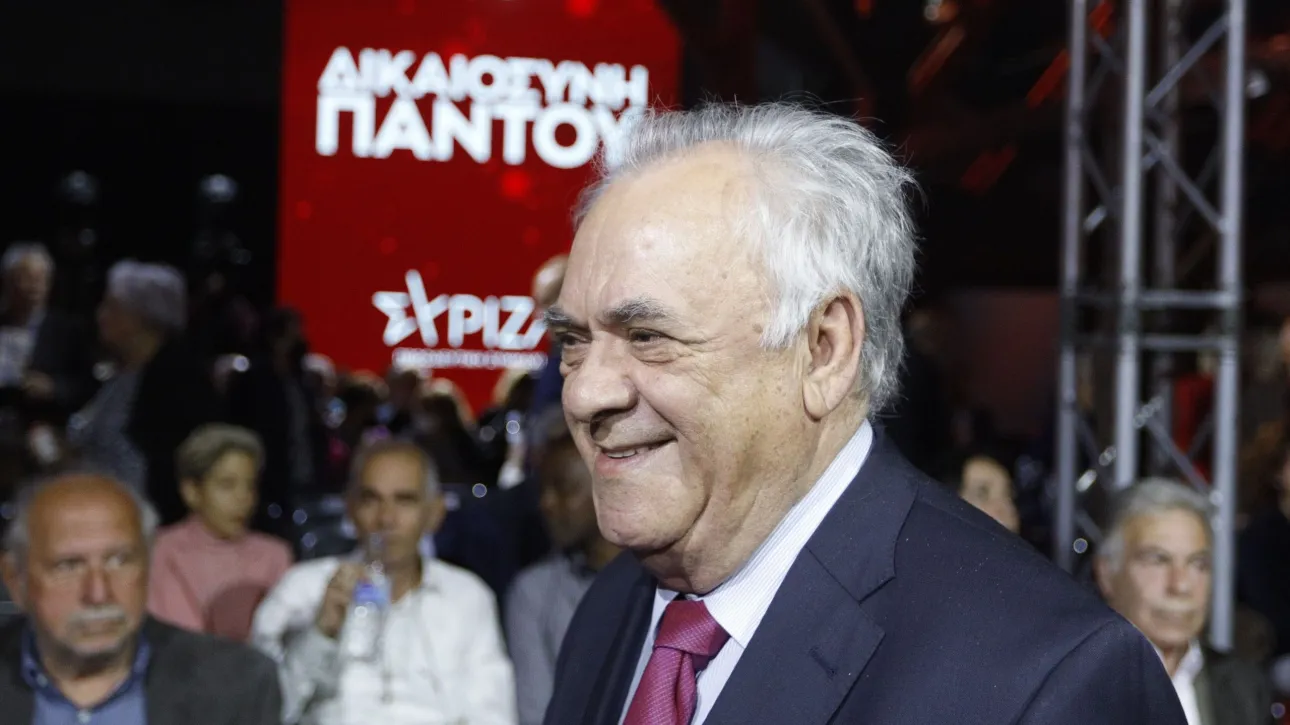 DRAGASAKIS