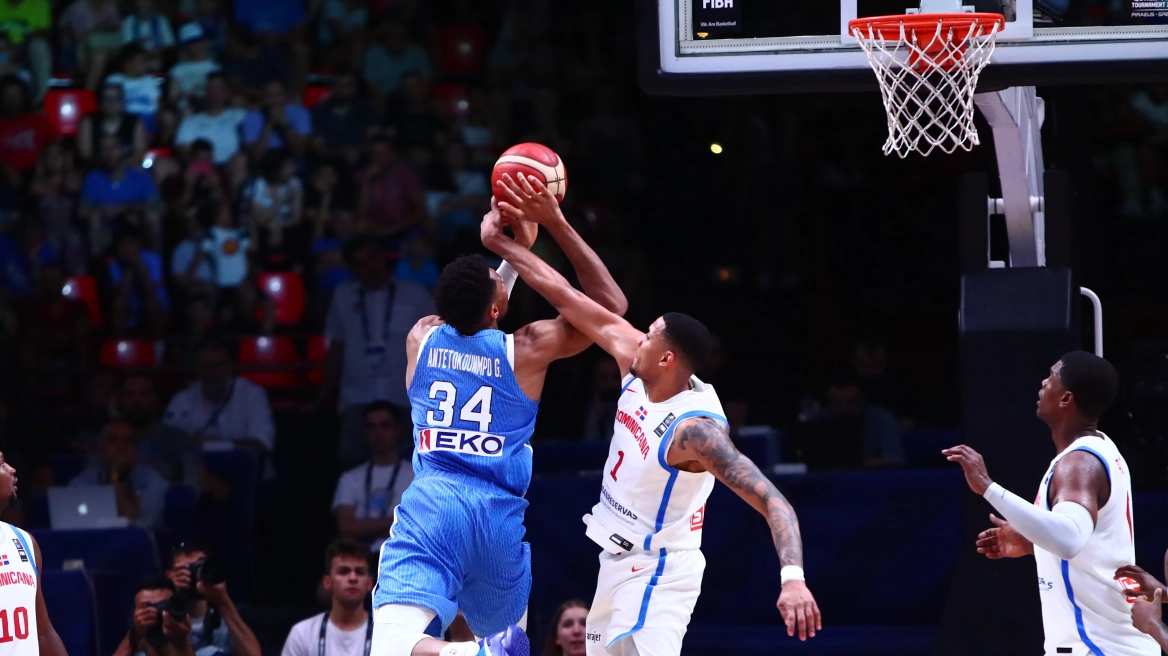 ETHNIKI ELLADOS