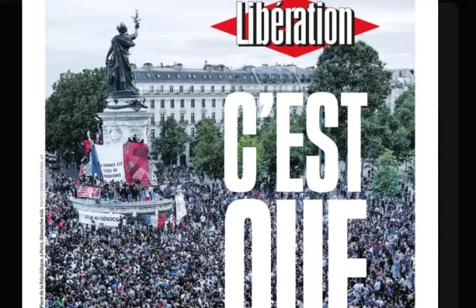 FRANCE LIBERATION