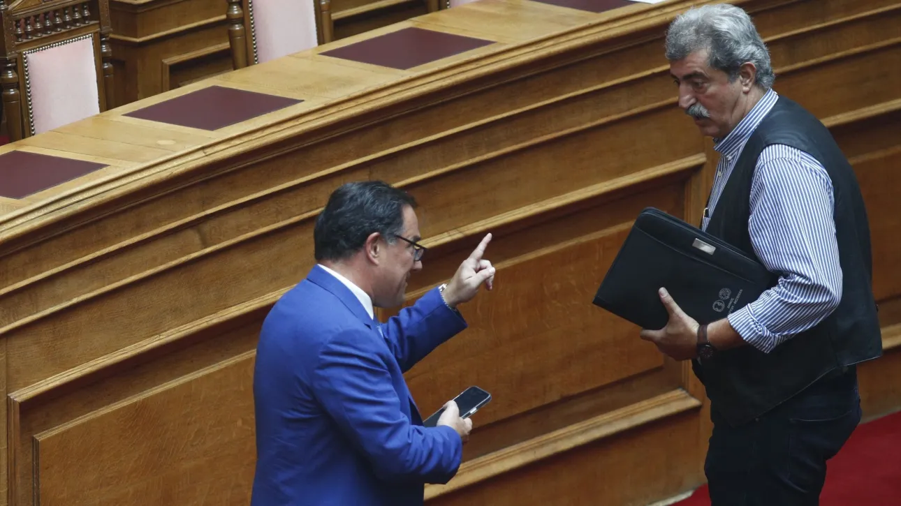 GEORGIADIS POLAKIS
