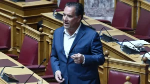 GEORGIADIS1