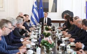 MITSOTAKIS 0107 1