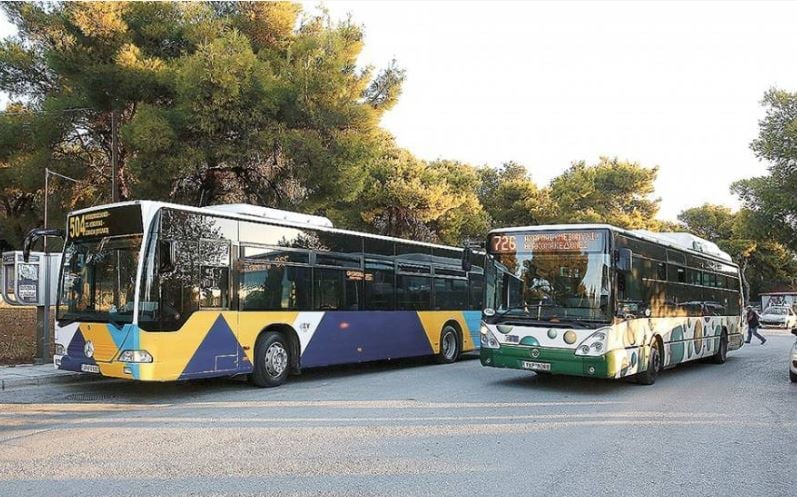 OASA 2