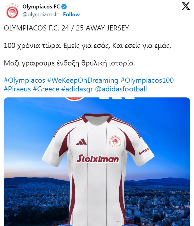 OLYMPIACOS FC 188