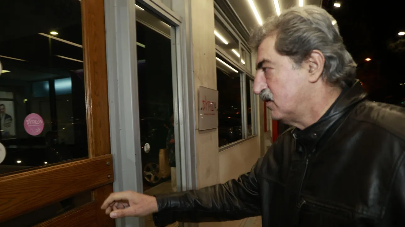POLAKIS
