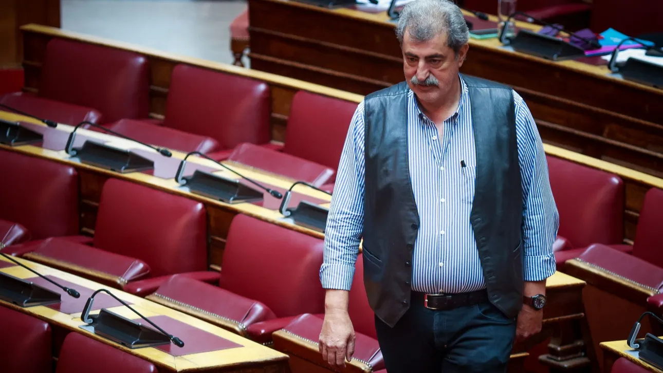 POLAKIS2