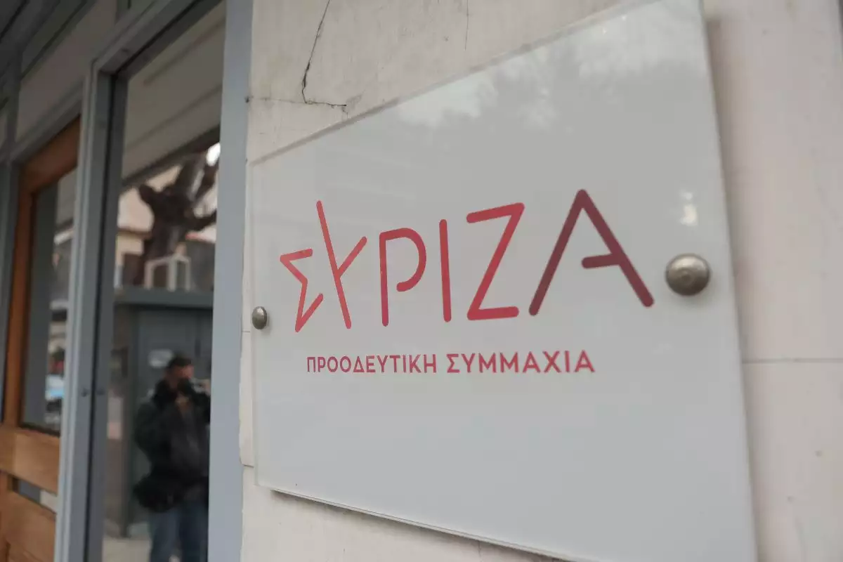 SYRIZA 2