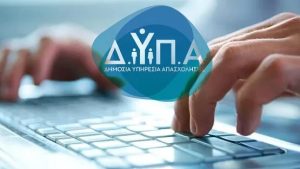 dypa 1