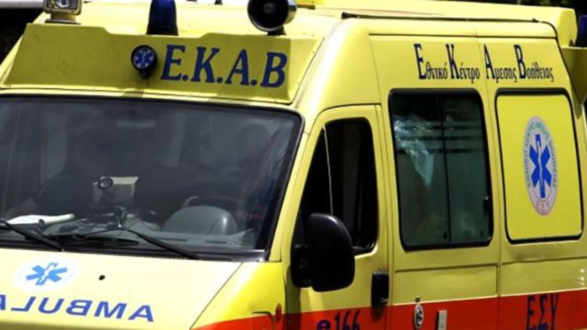 ekab episimo 1