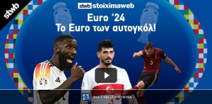 euro