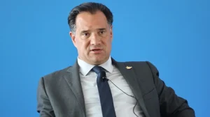 georgiadis