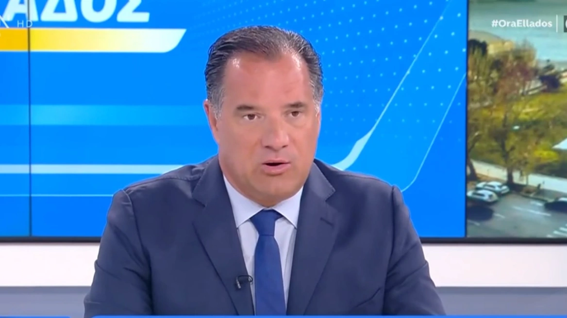 georgiadis novartis sryiza