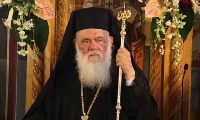 ieronymos ekklisia koinonikos dialogos