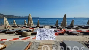 kalamata loyketo paraliako magazi