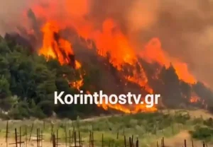 korinthos