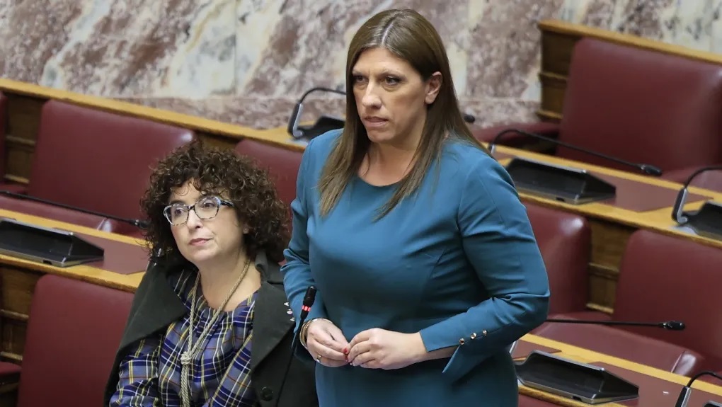 kwnstantopoulou 2507
